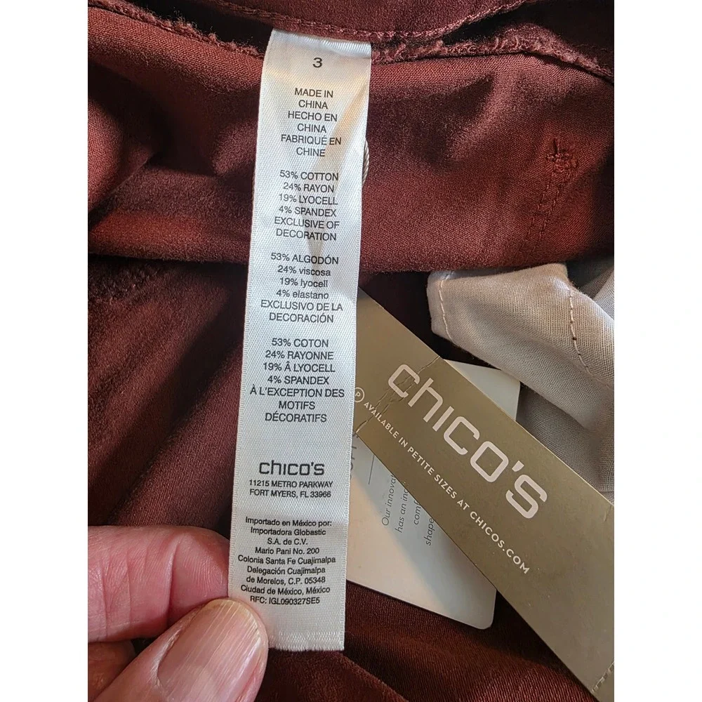 Chicos Platinum Jeggings Slim Fit Mahogany Burgundy Pants Size‎ 3 NWT